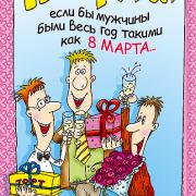подруге картинки открытки