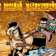 обычаи масленицы