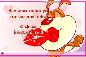 открытки бесплатно