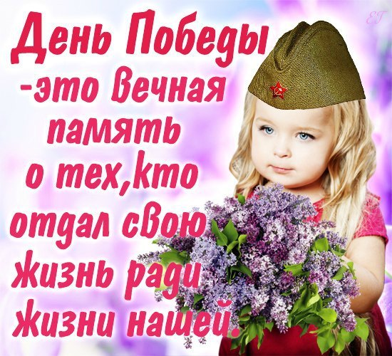 сделать красивую открытку своими руками