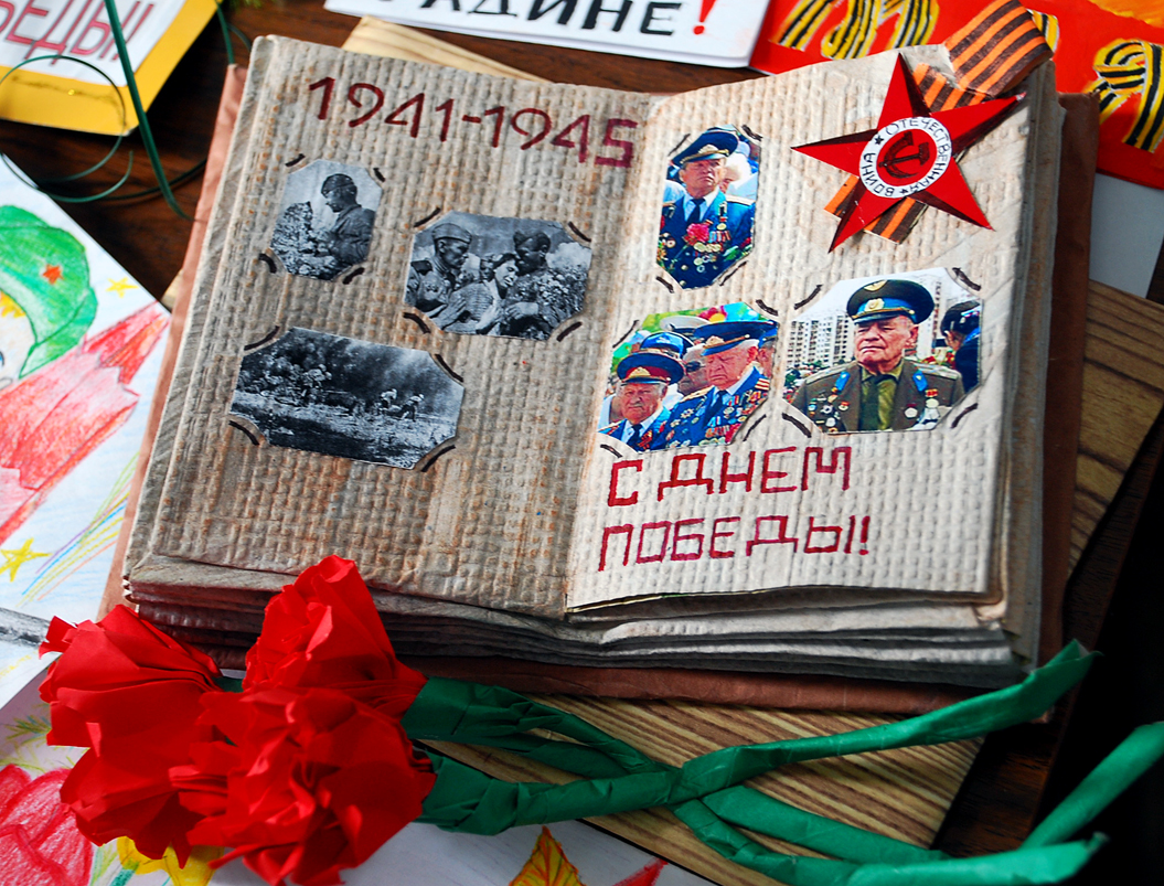 отправка открыток