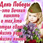 сделать красивую открытку своими руками