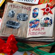 отправка открыток