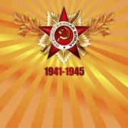 красивые открытки с праздником 9 мая