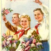 ретро открытки