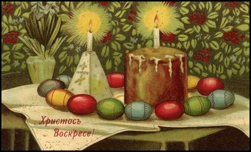 поздравительные открытки скачать бесплатно