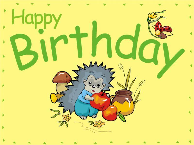 открытка happy birthday
